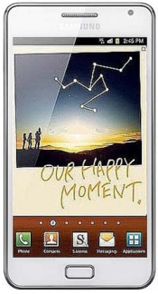 Смартфон Samsung Galaxy Note GT-N7000 White - Кстово
