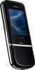 Мобильный телефон Nokia 8800 Arte - Кстово