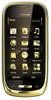 Мобильный телефон Nokia Oro - Кстово