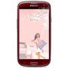 Смартфон Samsung + 1 ГБ RAM+  Galaxy S III GT-I9300 16 Гб 16 ГБ - Кстово