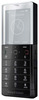 Мобильный телефон Sony Ericsson Xperia Pureness X5 - Кстово