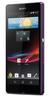 Смартфон Sony Xperia Z Purple - Кстово